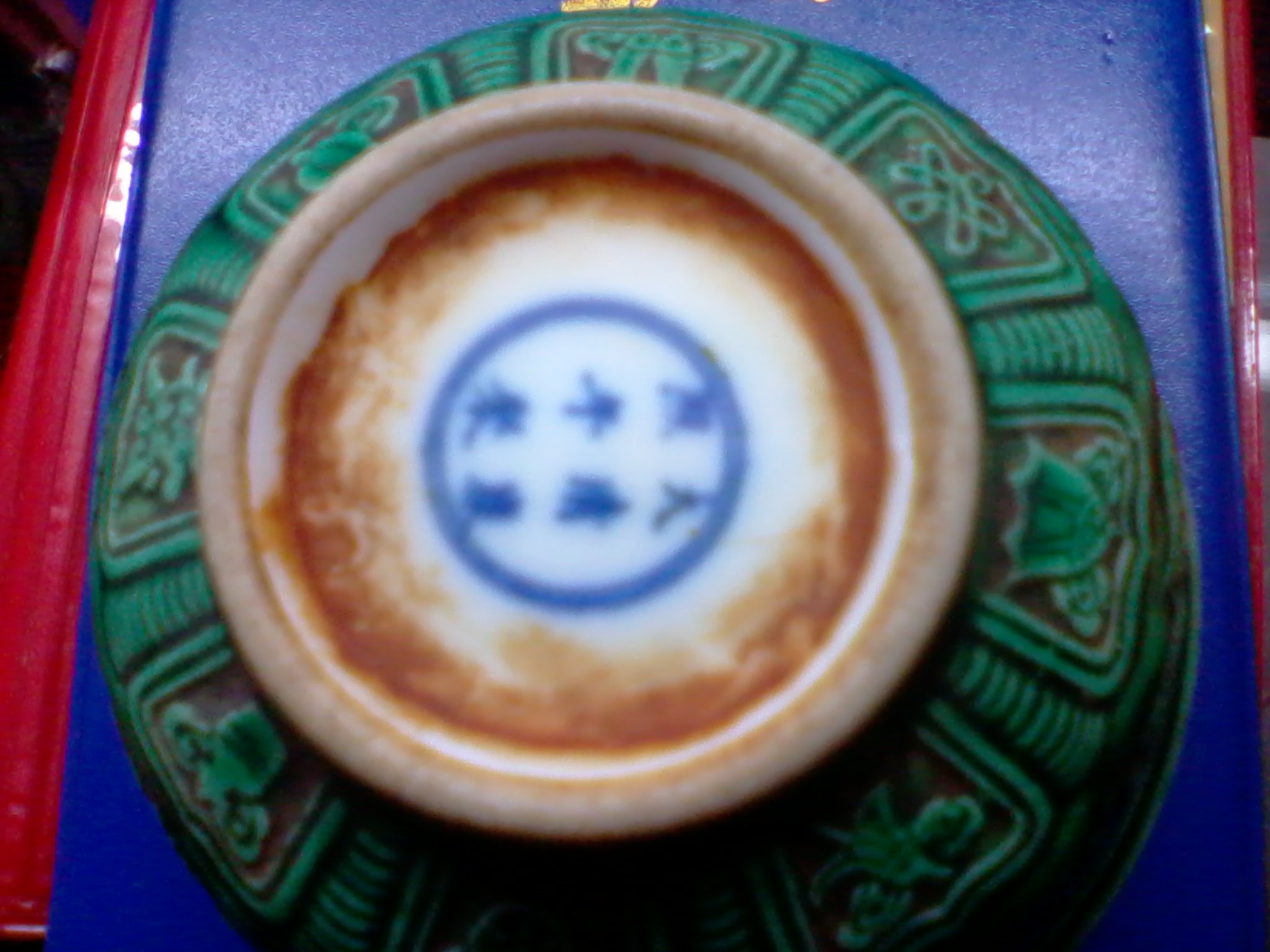 2011-12-17 12.35.24.jpg