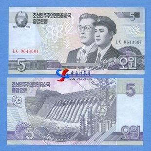 朝鲜.jpg