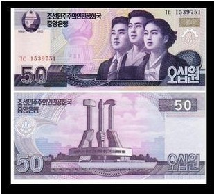 朝鮮.jpg