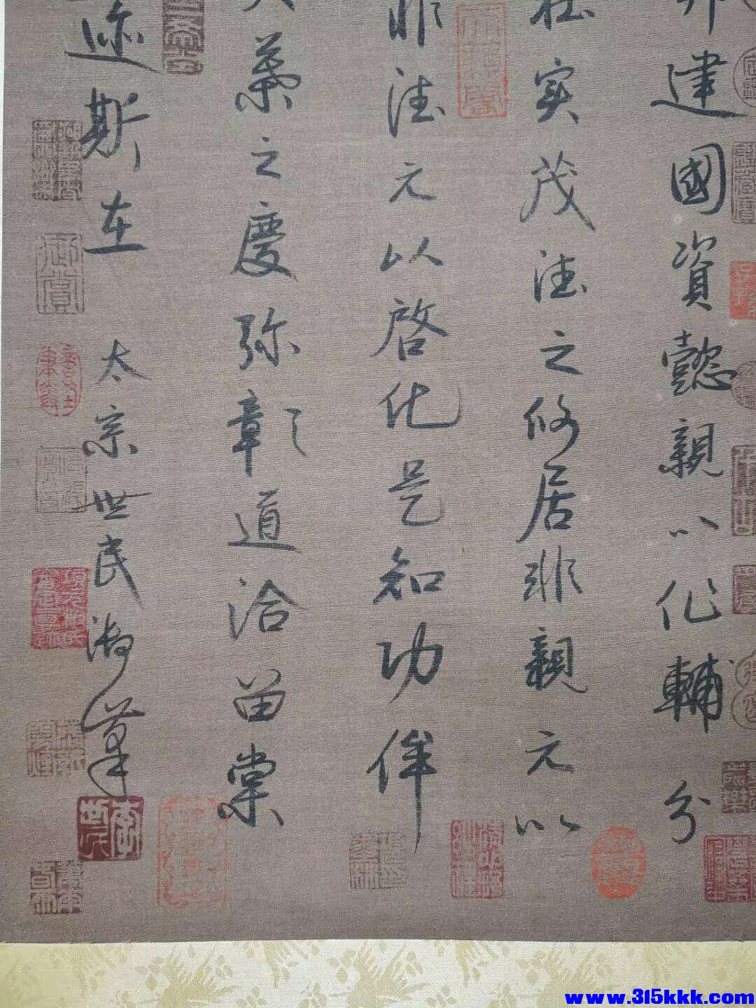微信图片_20180725073511.jpg