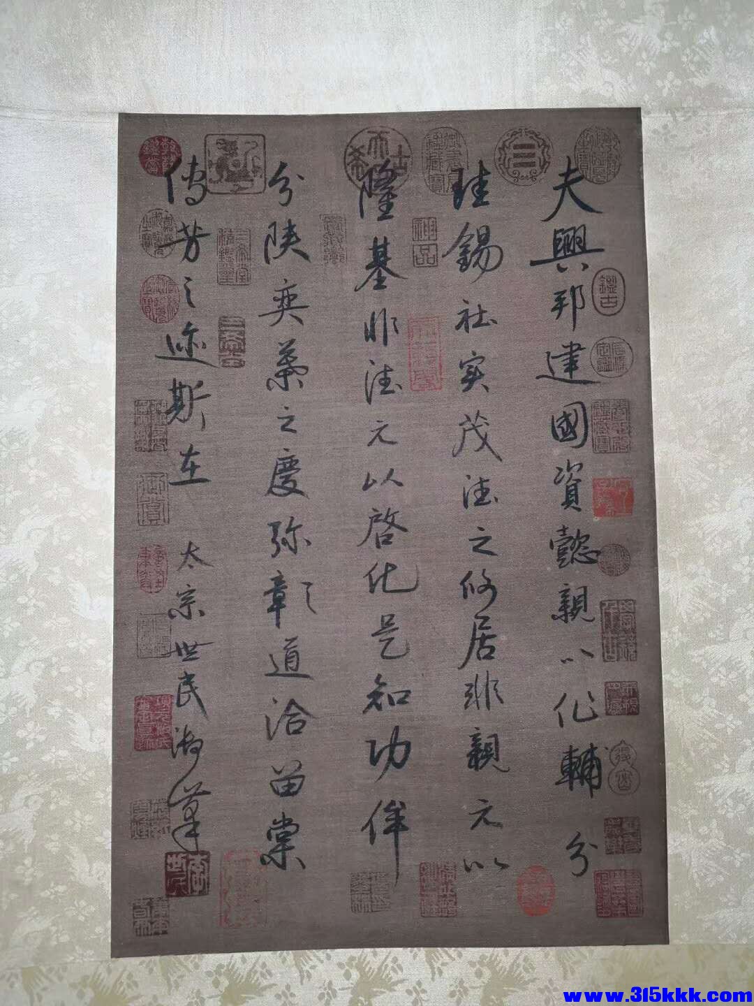 微信图片_20180725073516.jpg