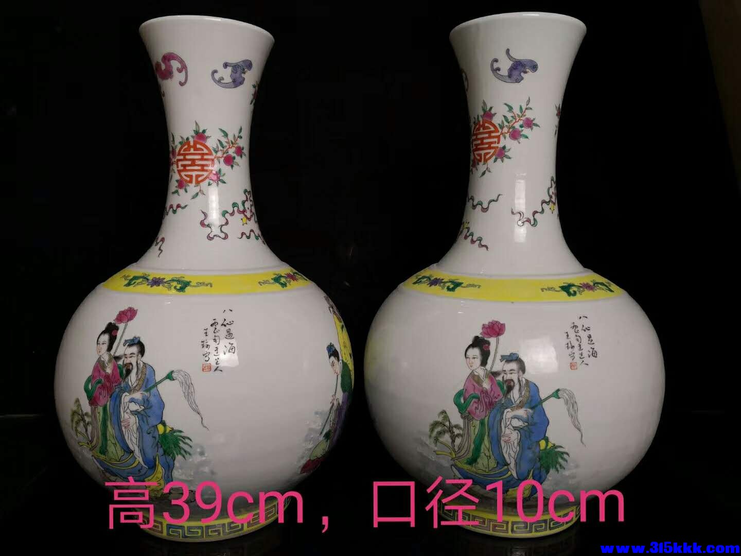 微信图片_20180725074506.jpg
