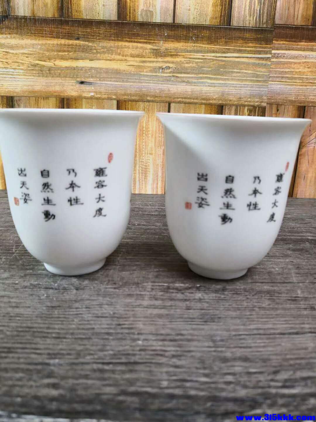 微信图片_20180801083342.jpg