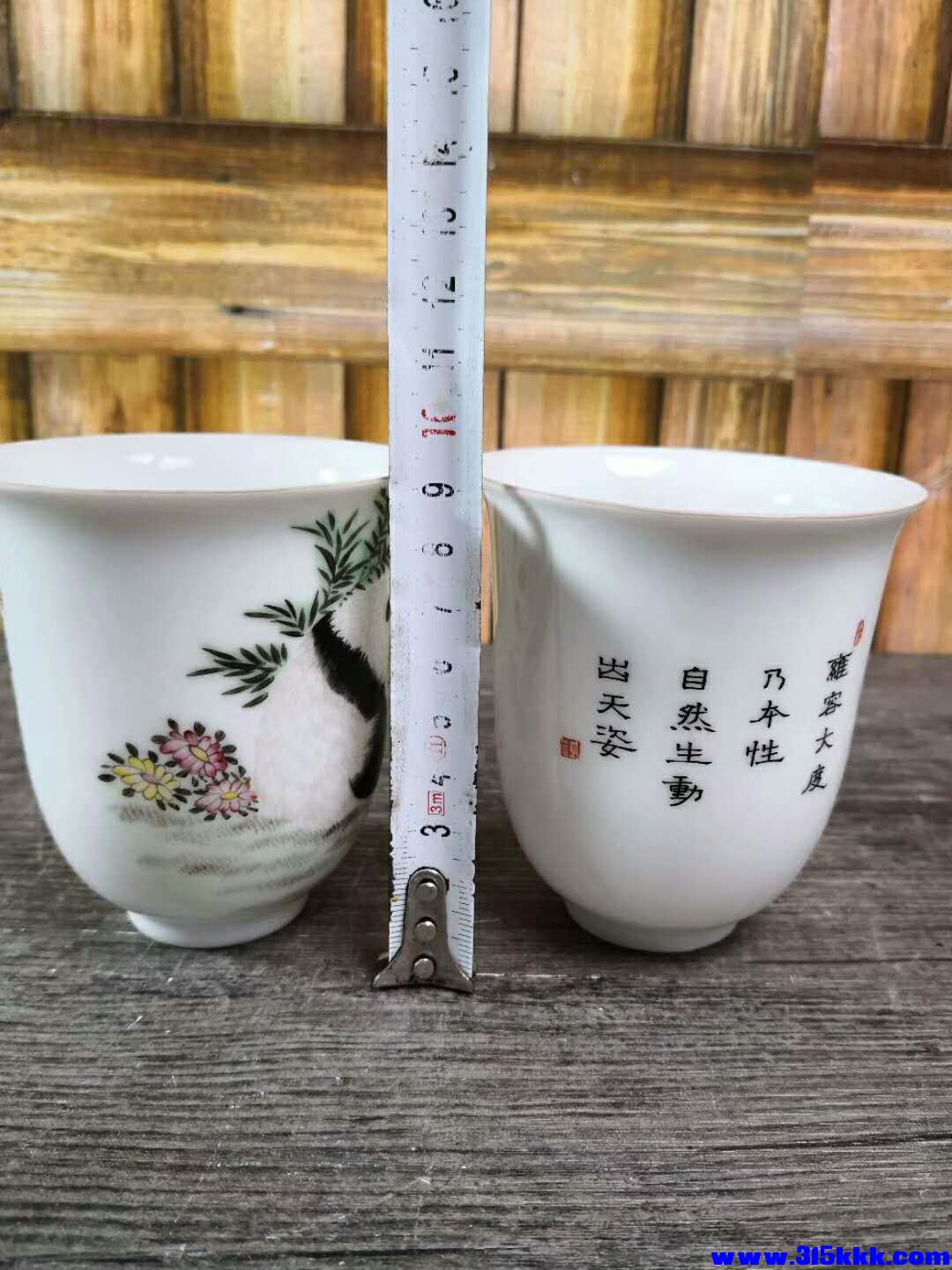 微信图片_20180801083357.jpg