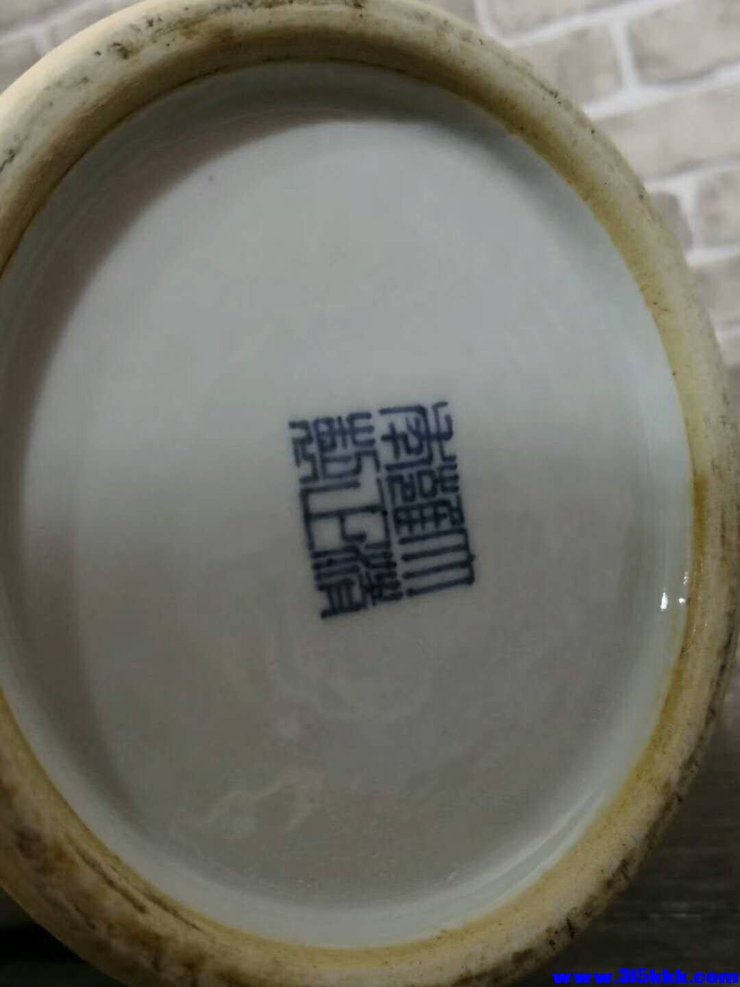 微信图片_20180802085114.jpg