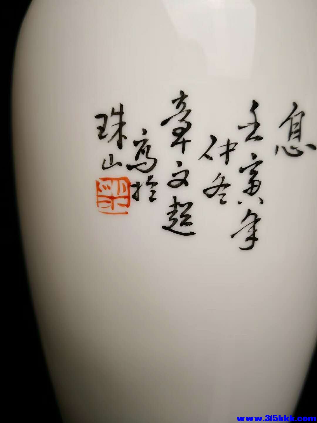 微信图片_20180803083615.jpg
