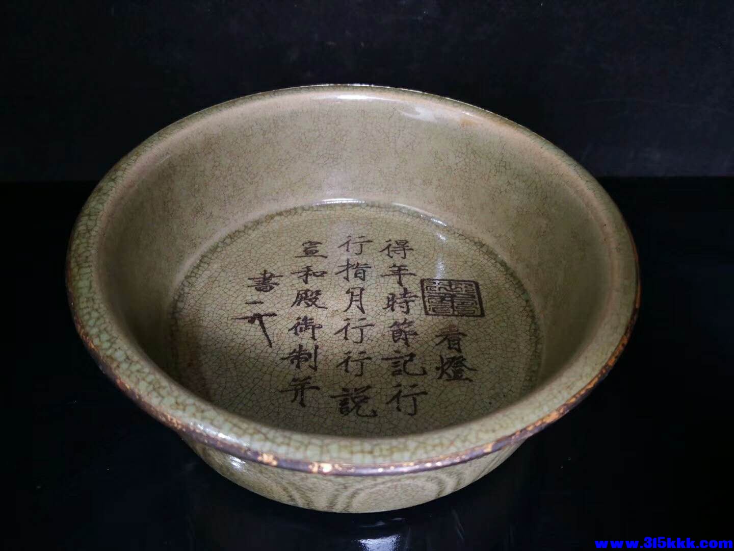微信图片_20180804065312.jpg
