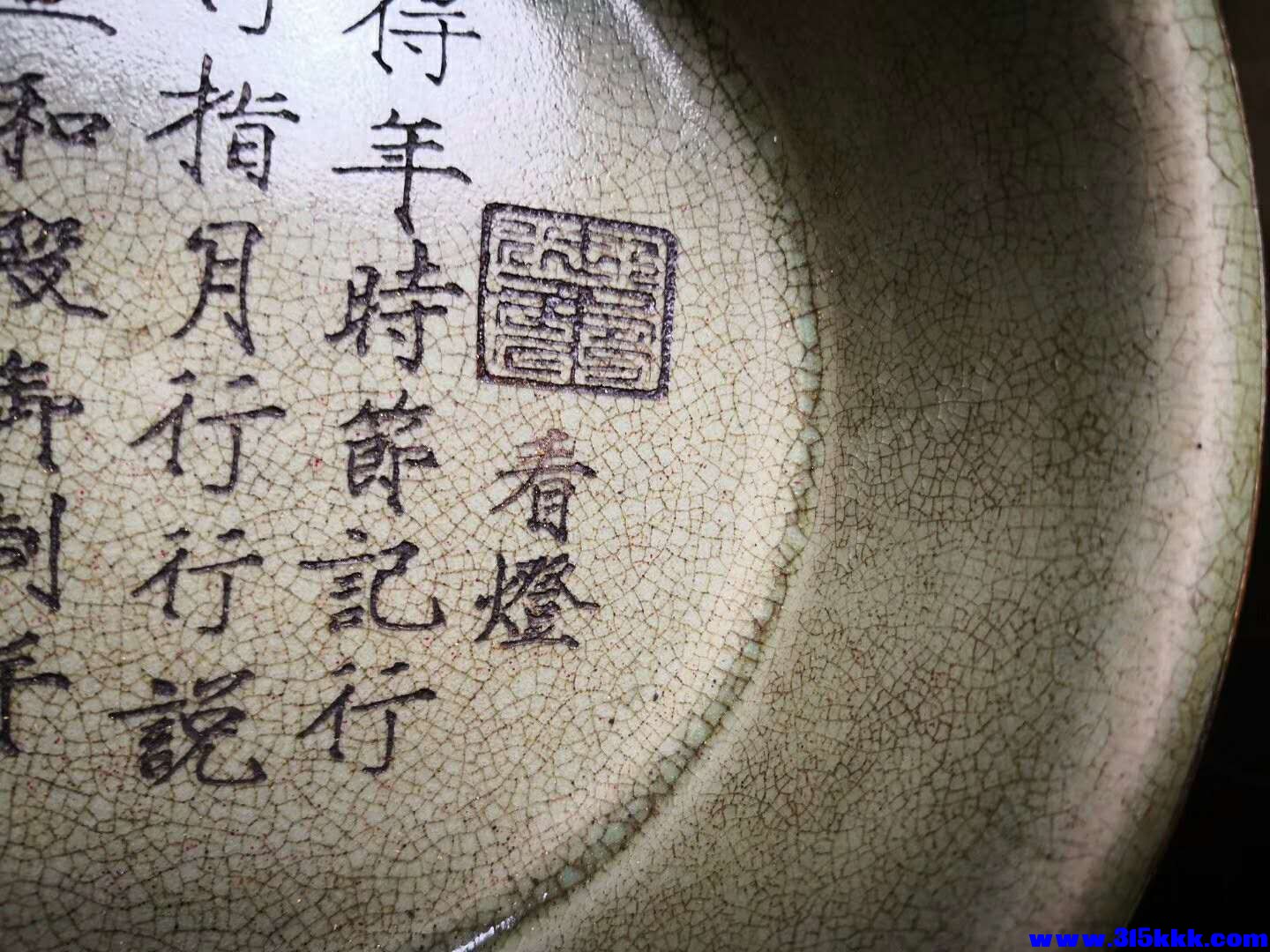 微信图片_20180804065326.jpg