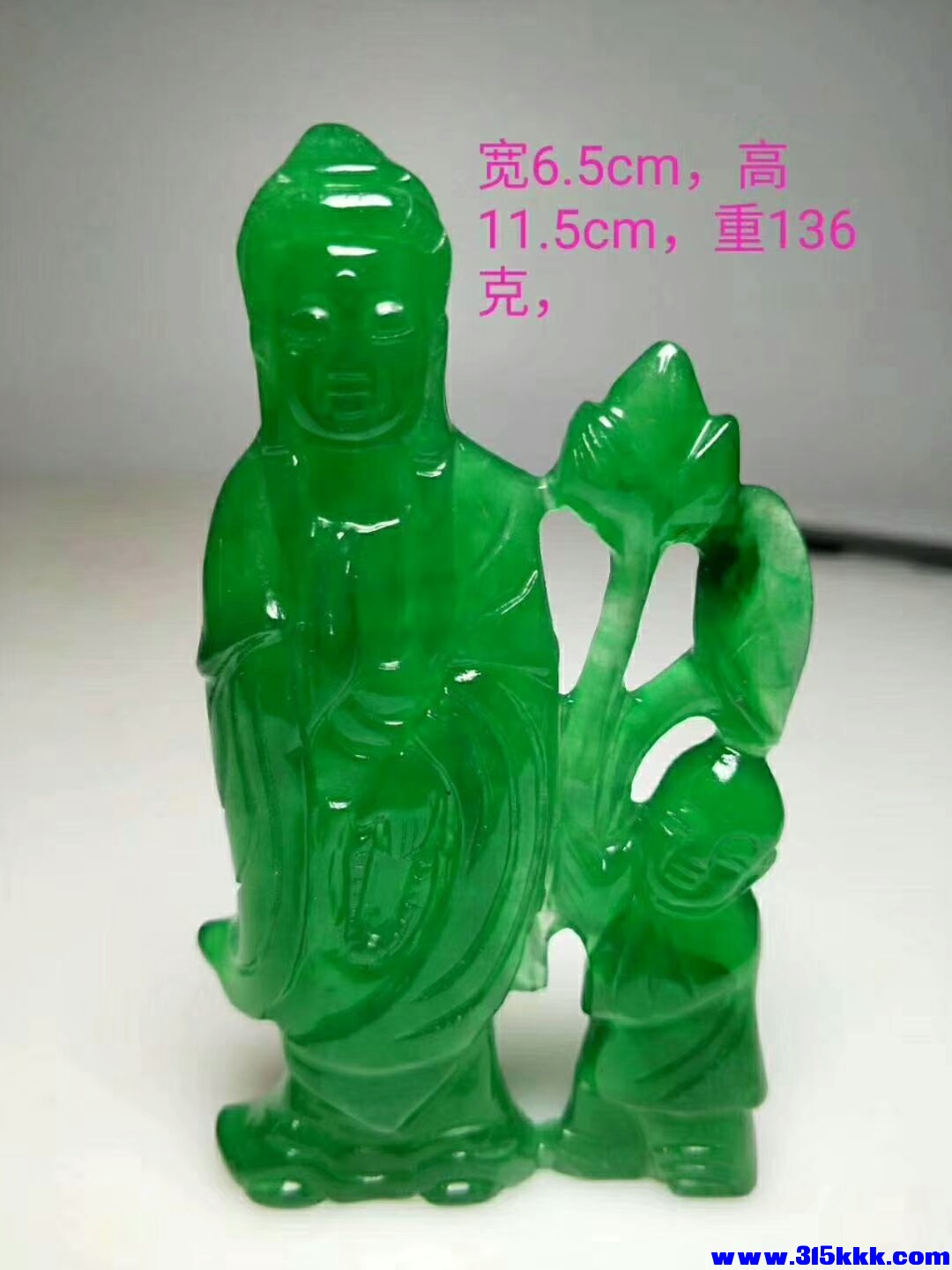 微信图片_20180811081438.jpg
