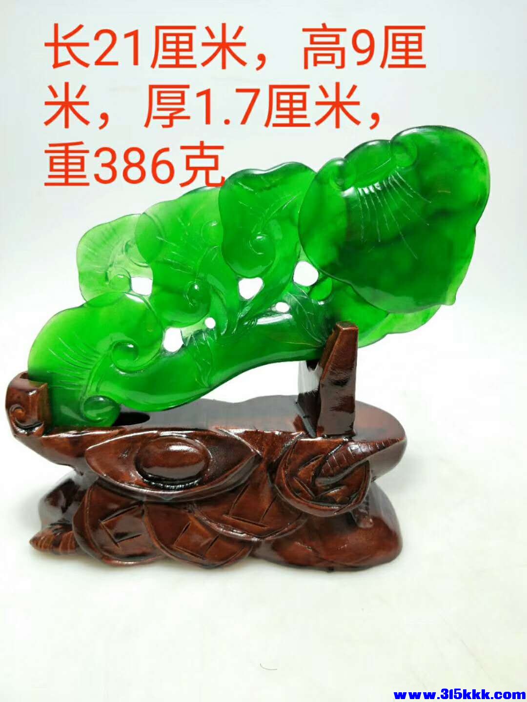 微信图片_20180811081630.jpg