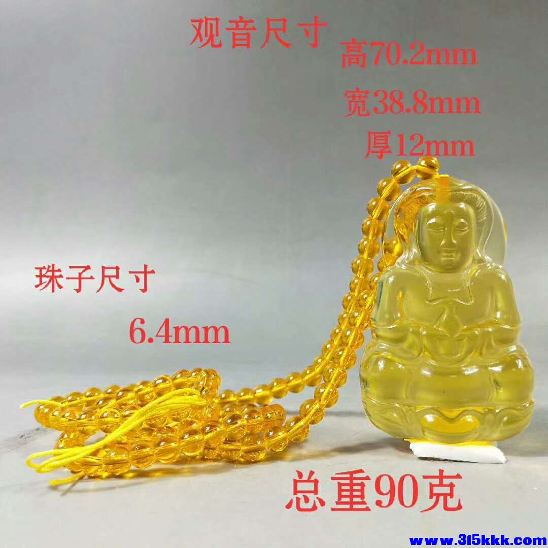 微信图片_20180831103706.jpg