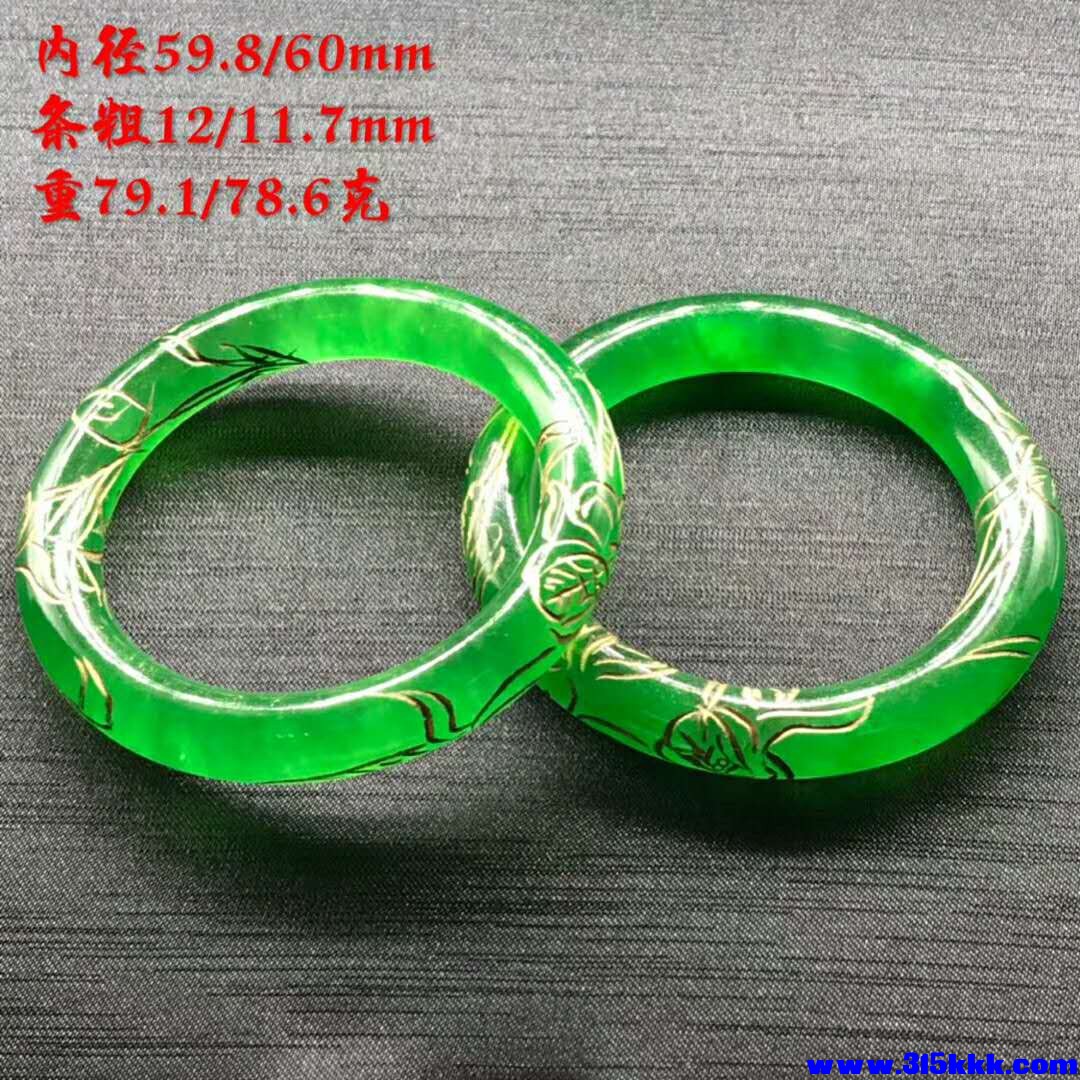 微信图片_20180831103617.jpg