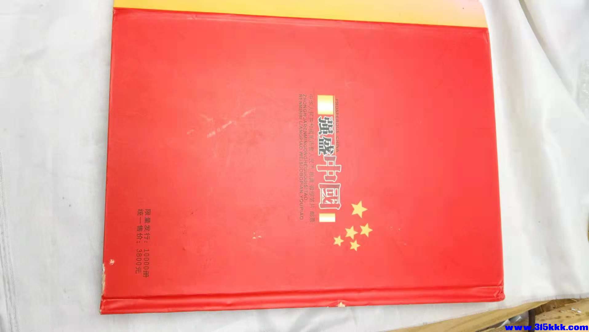 微信图片_20181206093421 - 副本.jpg