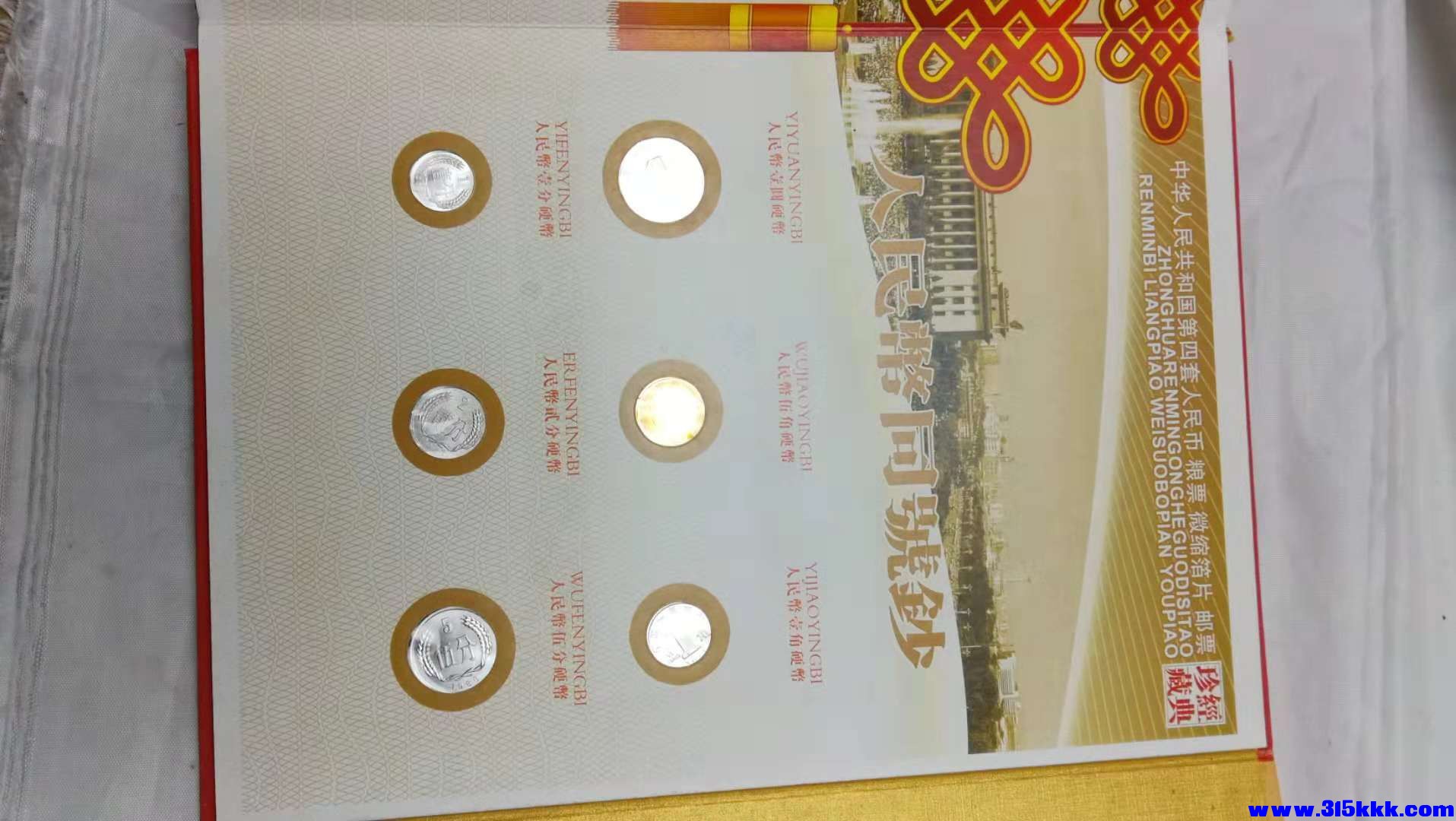 微信图片_201812060934213 - 副本.jpg