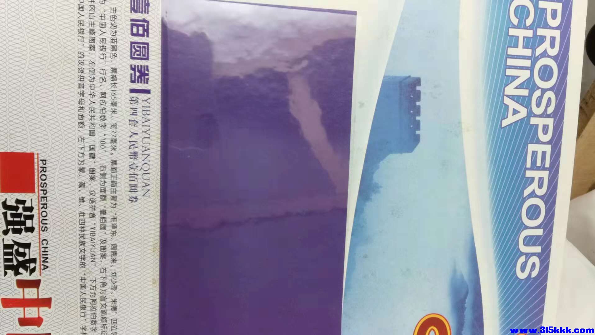 微信图片_201812060934215 - 副本.jpg