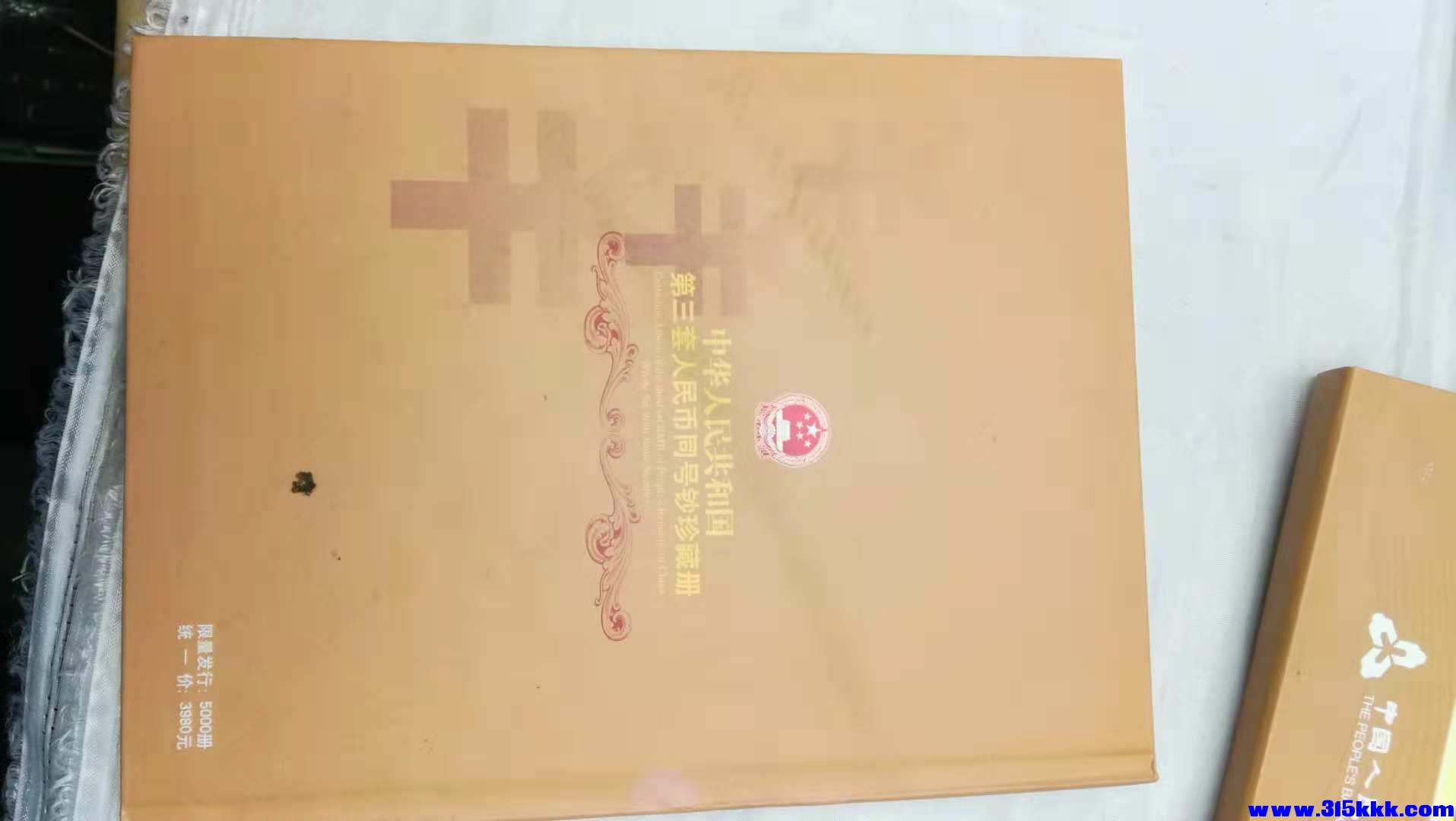 微信图片_2018120609342111 - 副本.jpg