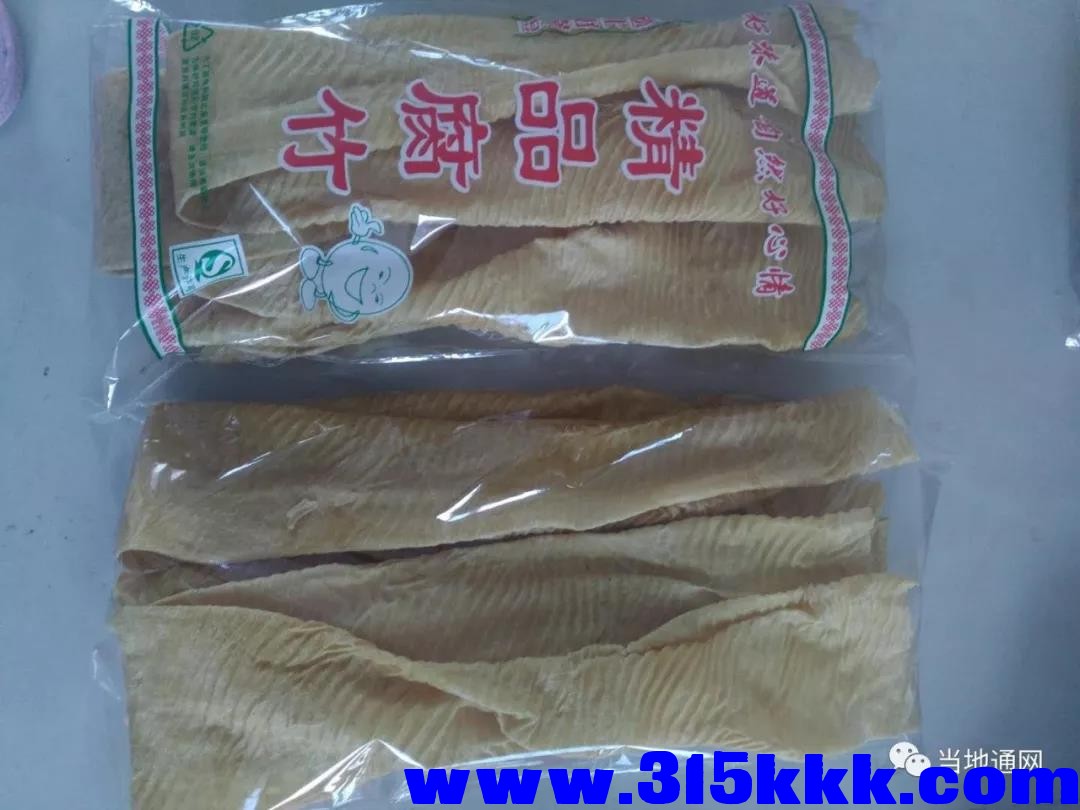 微信图片_20190126175931.jpg