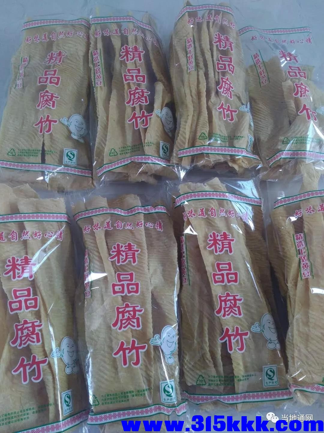 微信图片_20190126175936.jpg