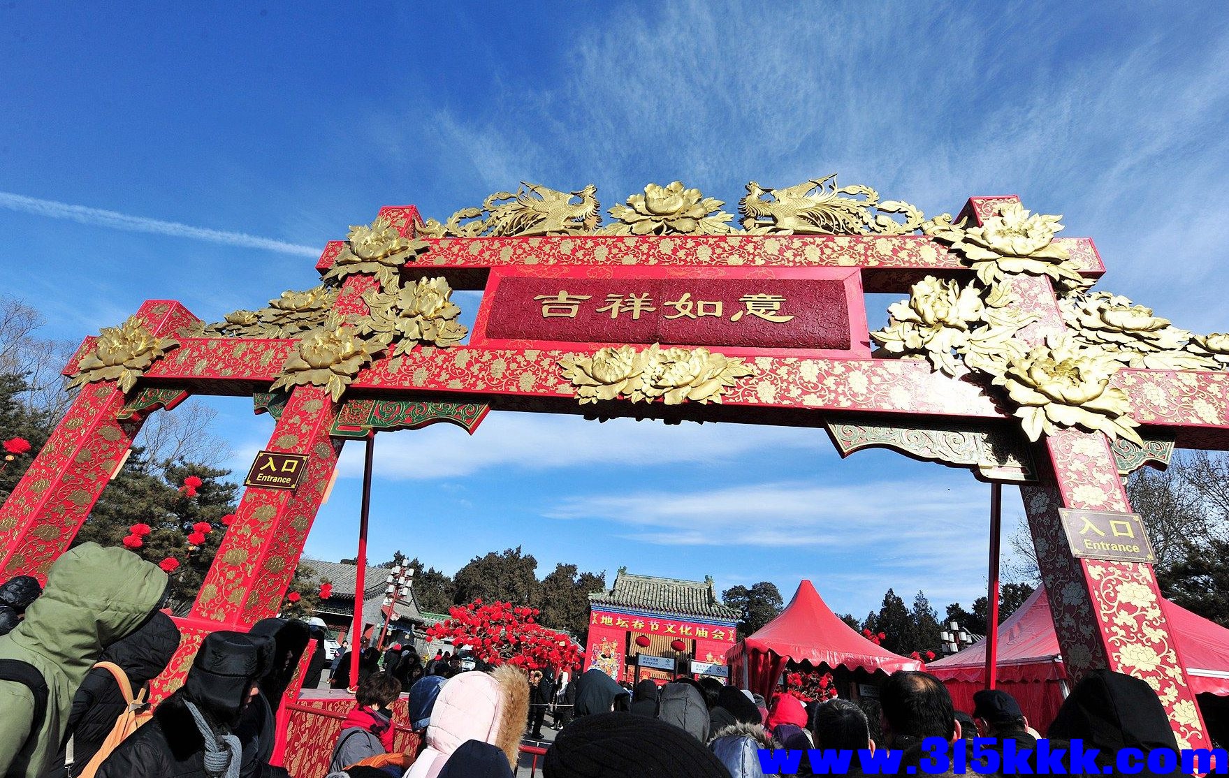 131807uveelcvlntqizitn.jpg