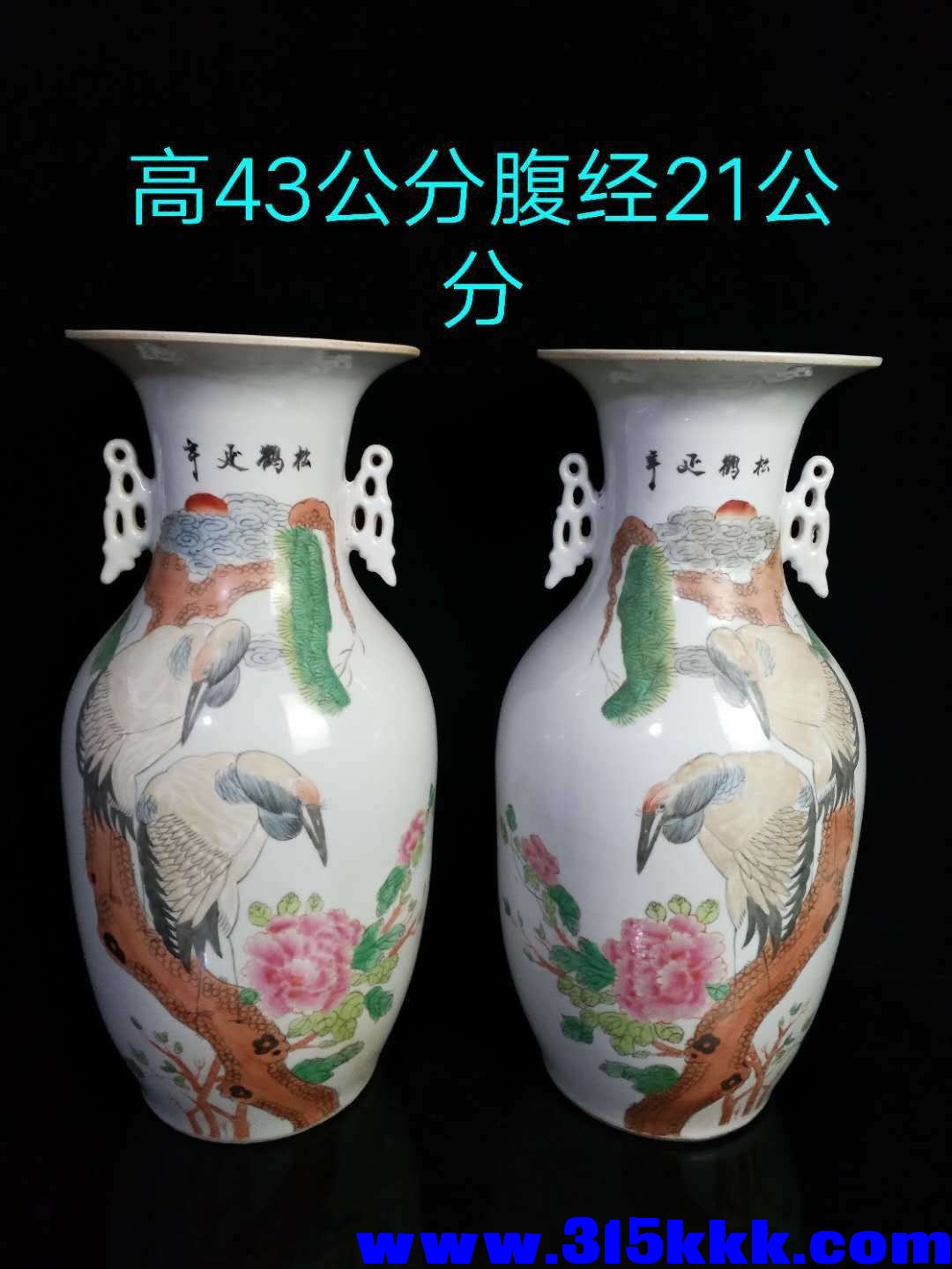 微信图片_2019021001064625.jpg