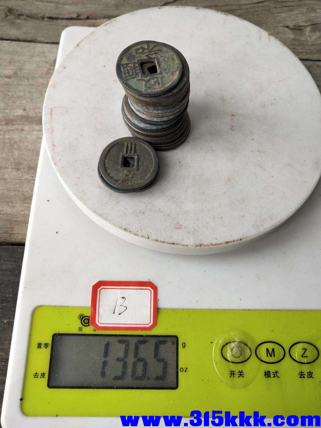 微信图片_201902100106468.jpg