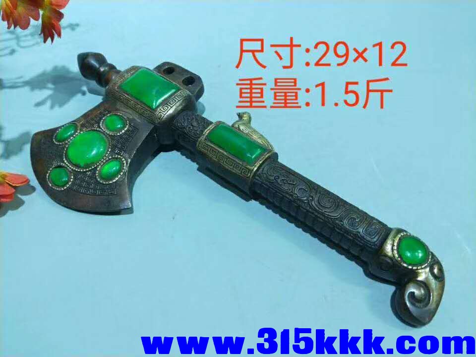 微信图片_2019031010383926.jpg
