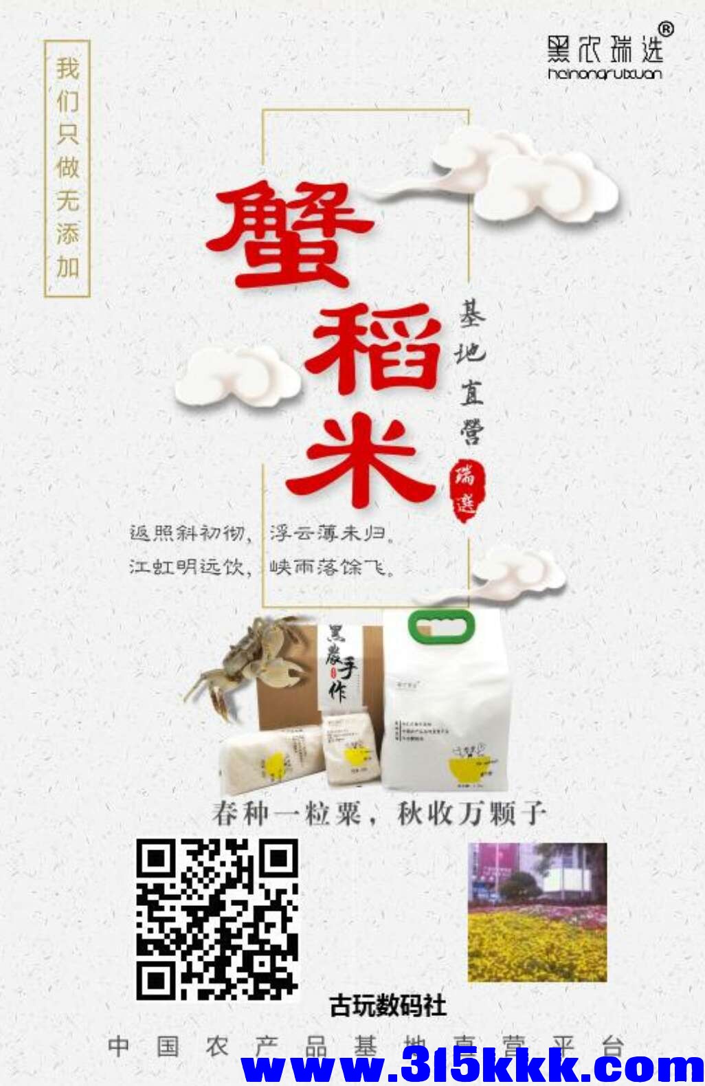 微信图片_20190327110333.jpg