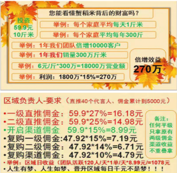 QQ图片20190327120944.png