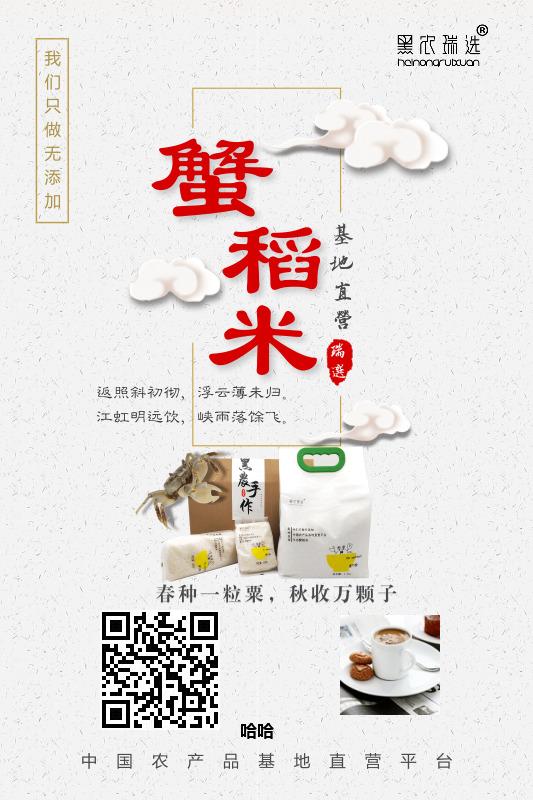 微信图片_20190401210026.jpg