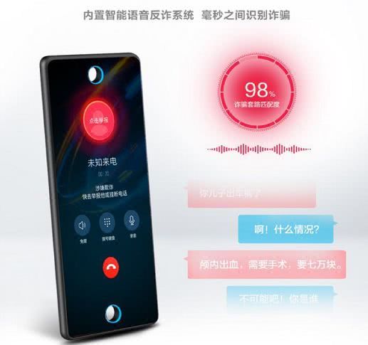 微信图片_20190404215758.jpg