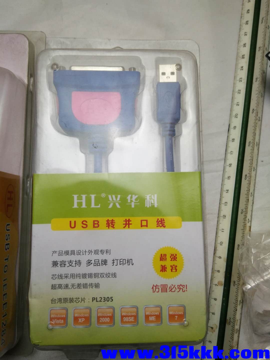 微信图片_2019050911332818.jpg
