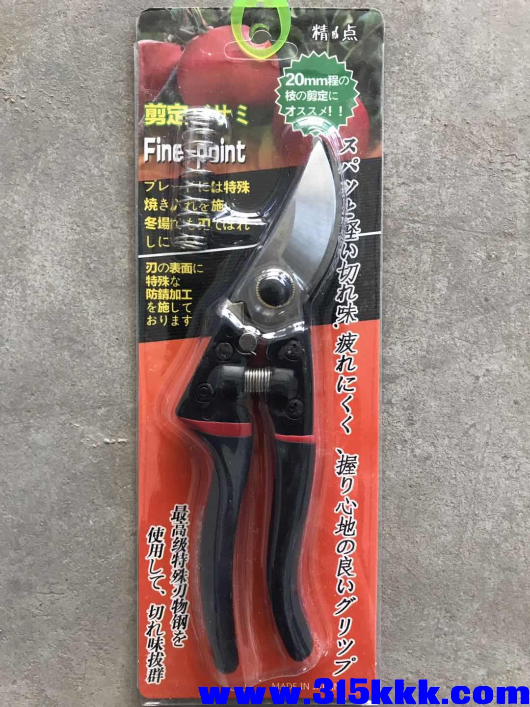 微信图片_201905121452322.jpg