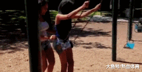 ee3b691d5d6aab1031d818d0a1e052b1.gif