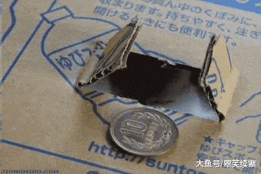 智能储蓄罐