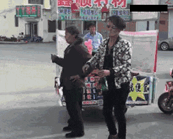 大妈也年轻过啊