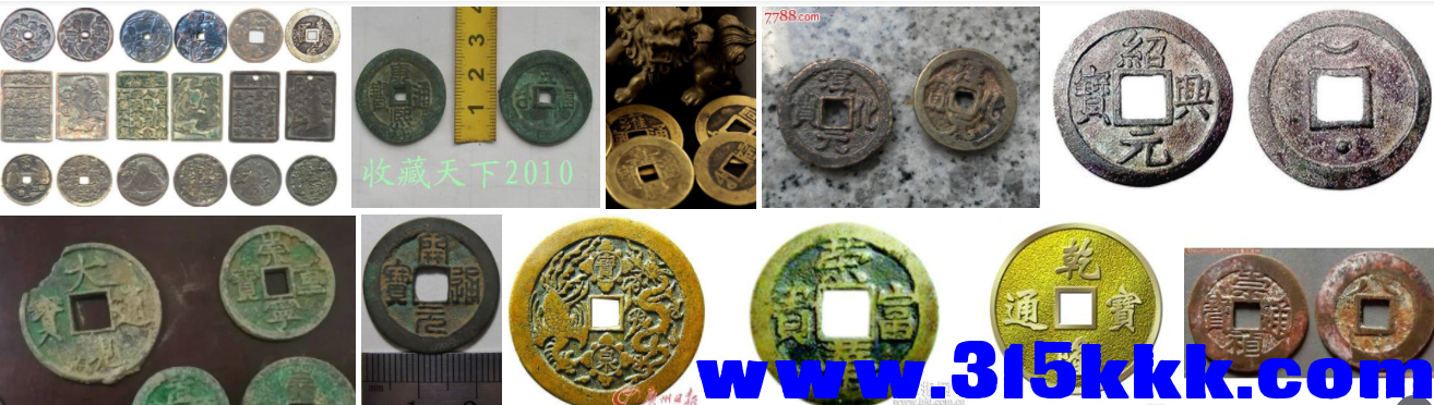 QQ图片20190713080420.png