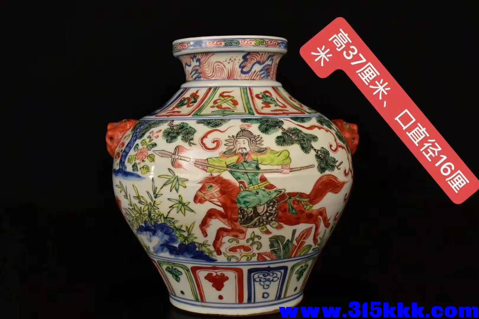微信图片_2019071808570322.jpg