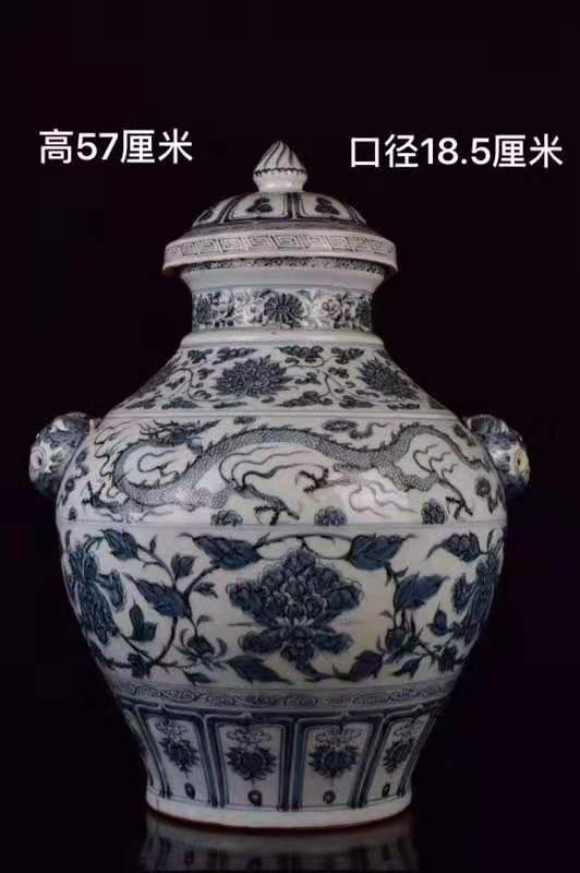 微信图片_2019071808570315.jpg