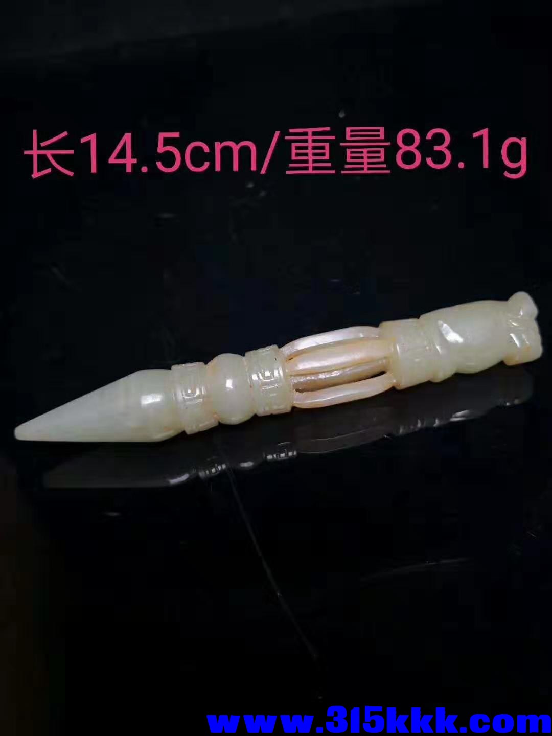 微信图片_2019081708460816.jpg
