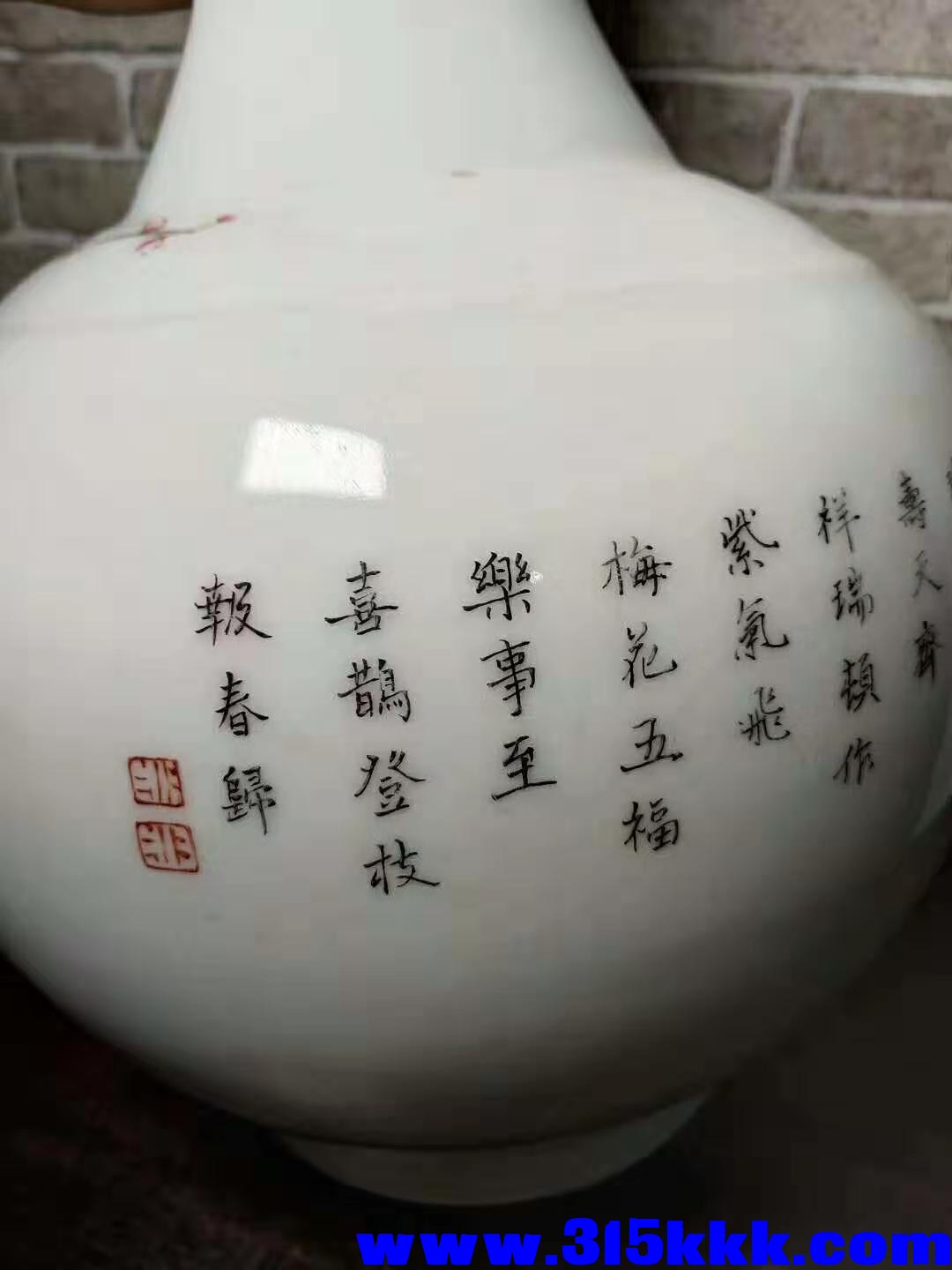 微信图片_201908300038599.jpg