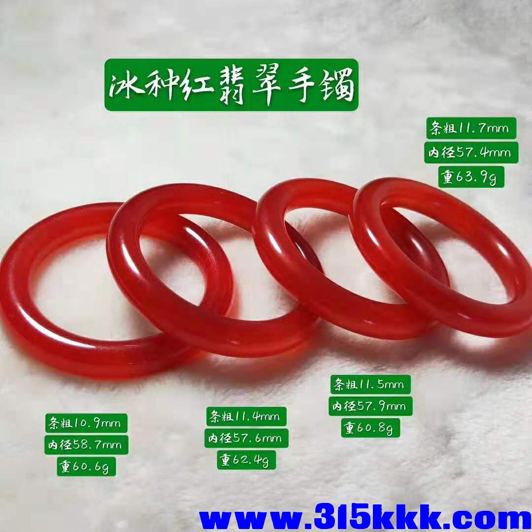微信图片_201908300048028.jpg