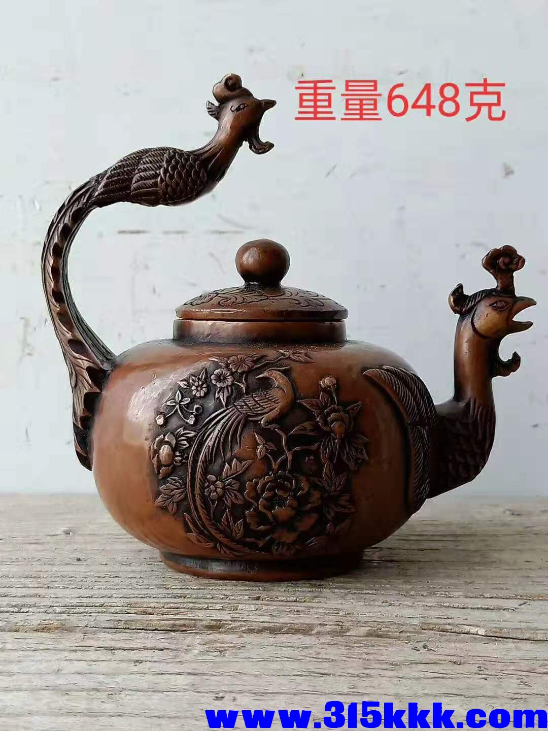 微信图片_2019100701233617.jpg