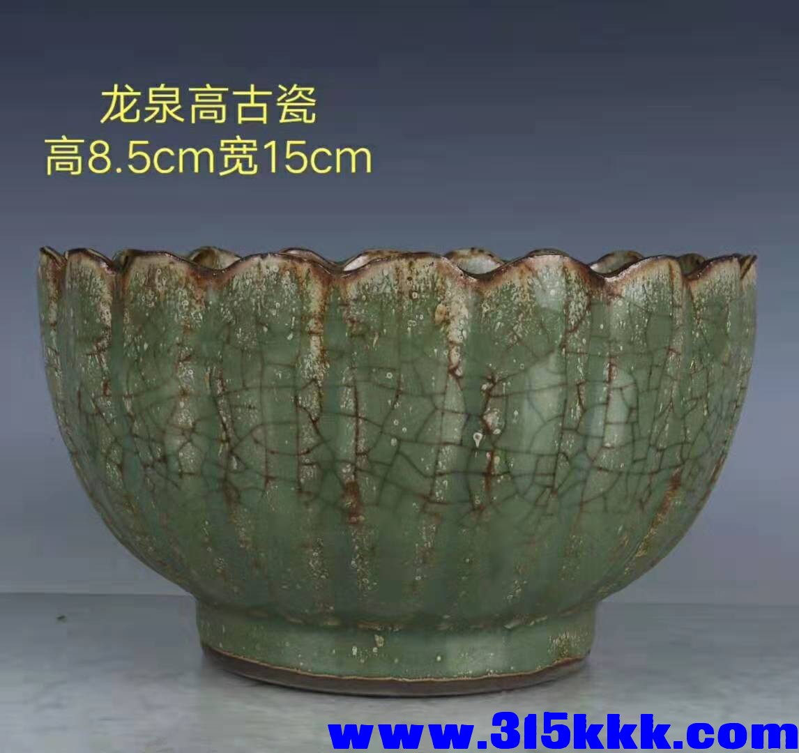 微信图片_201910240100356.jpg