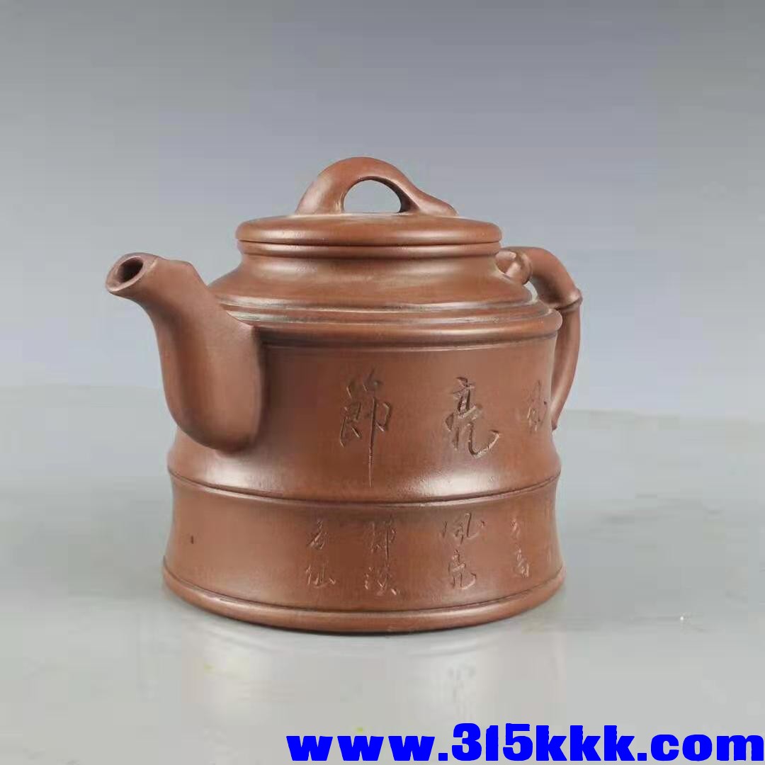 微信图片_2019102401003511.jpg