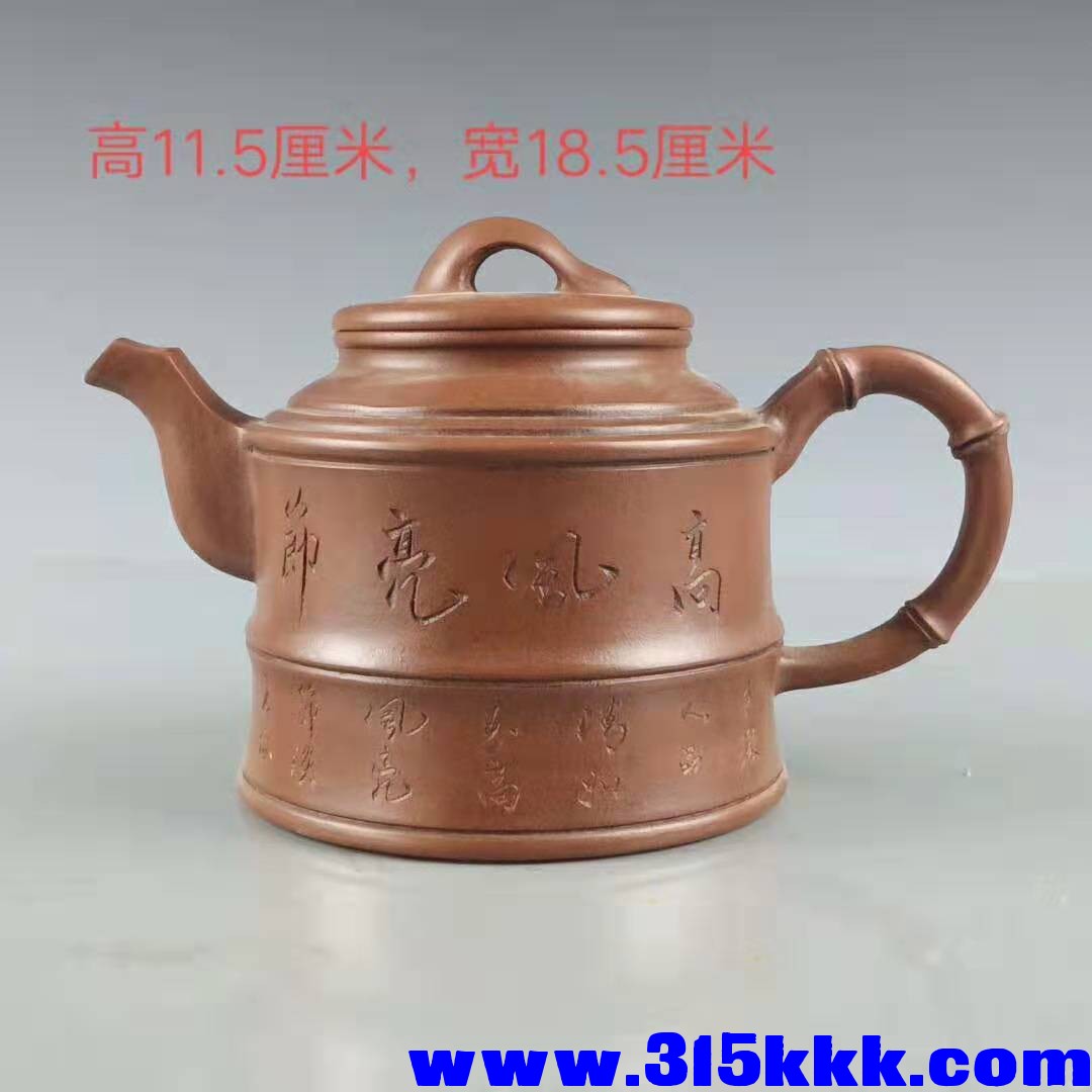 微信图片_2019102401003514.jpg
