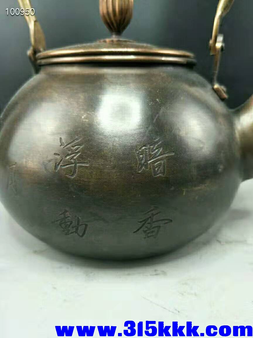 微信图片_201912211328313.jpg