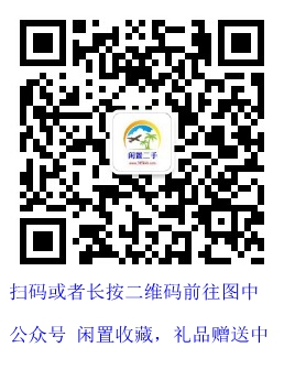公众号图标.jpg