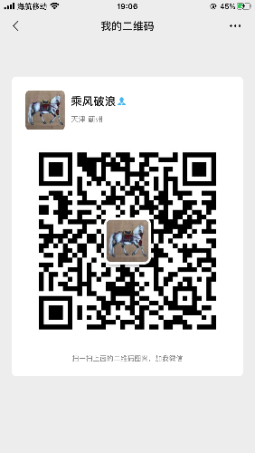 BD69AFB2-8452-4B48-A5E1-A7F8E9D6E3B6.png