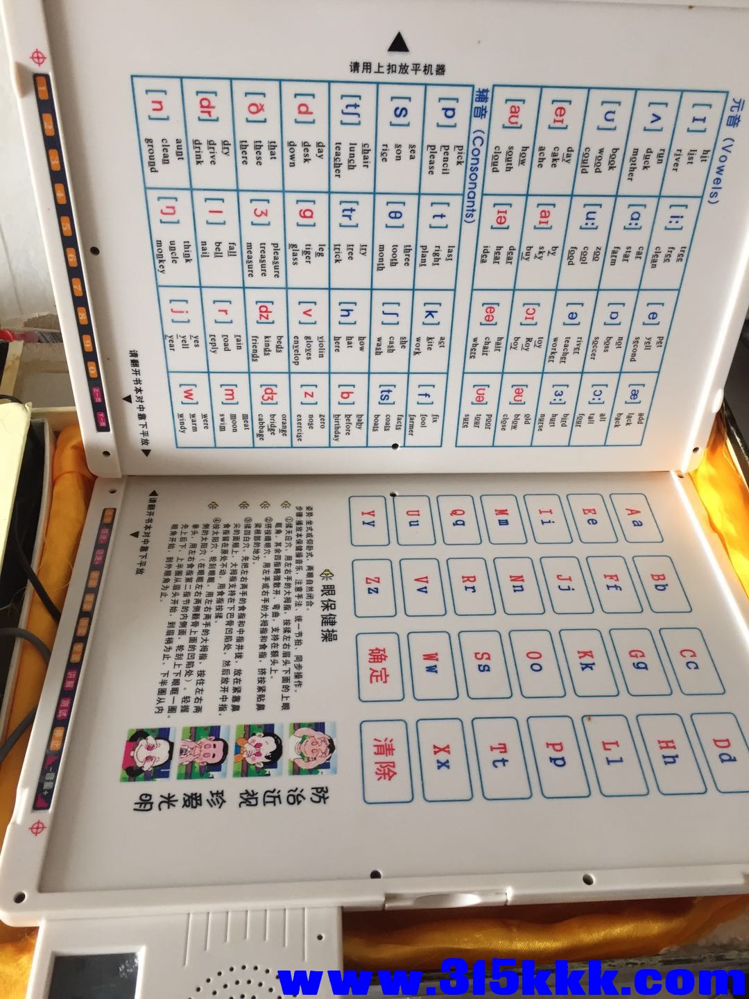 微信图片_20200425103112.jpg