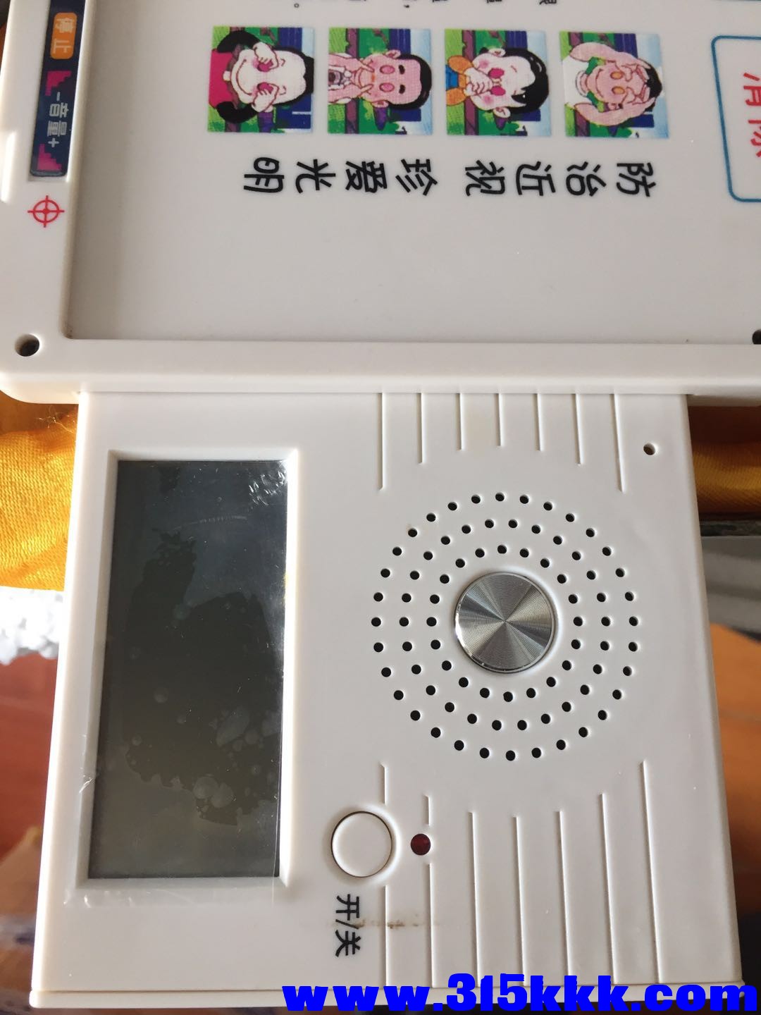 微信图片_202004251031121.jpg